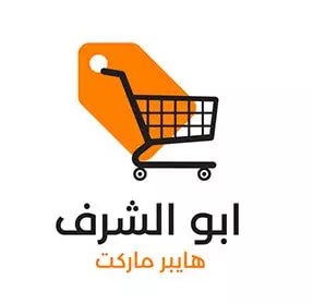 نماذج تصميمات جرافيك – توو فاليو
