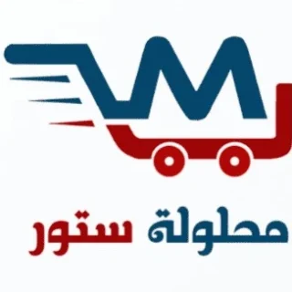 نماذج تصميمات جرافيك – توو فاليو