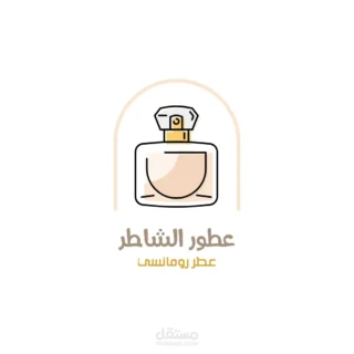 نماذج تصميمات جرافيك – توو فاليو